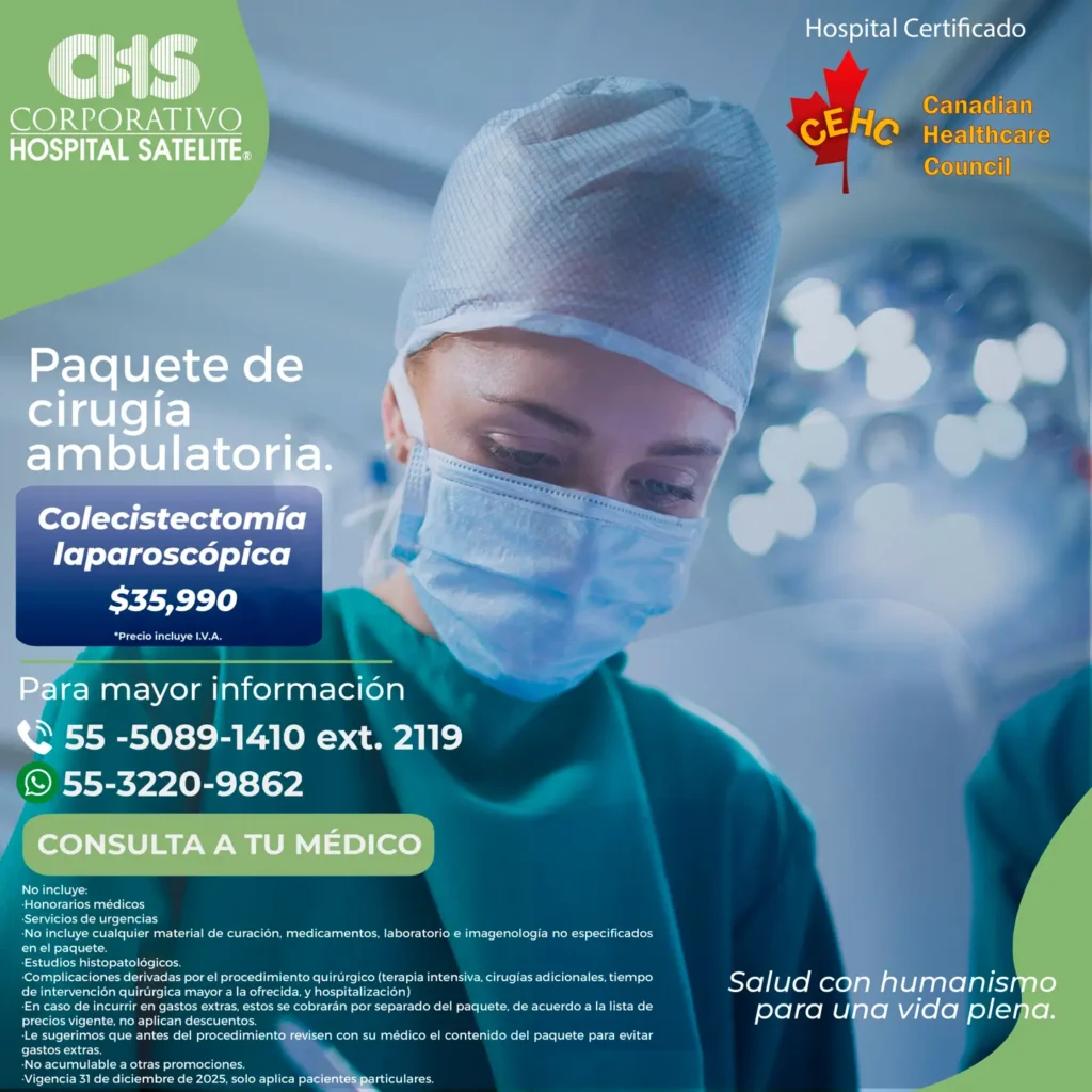 paquete-cirugia-ambulatoria-colec-2025 svg+xml;charset=utf